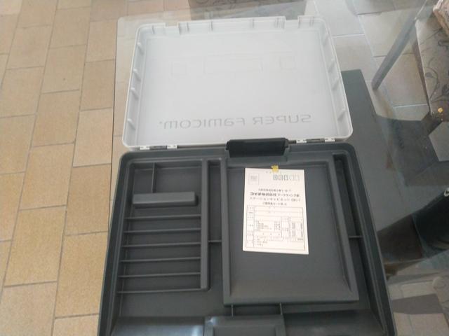 Case super famicom
