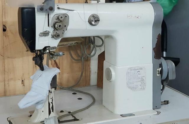 Maquina Costura Industrial PFAFF