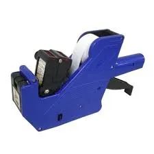 Etiquetadora preço data-frete grátis