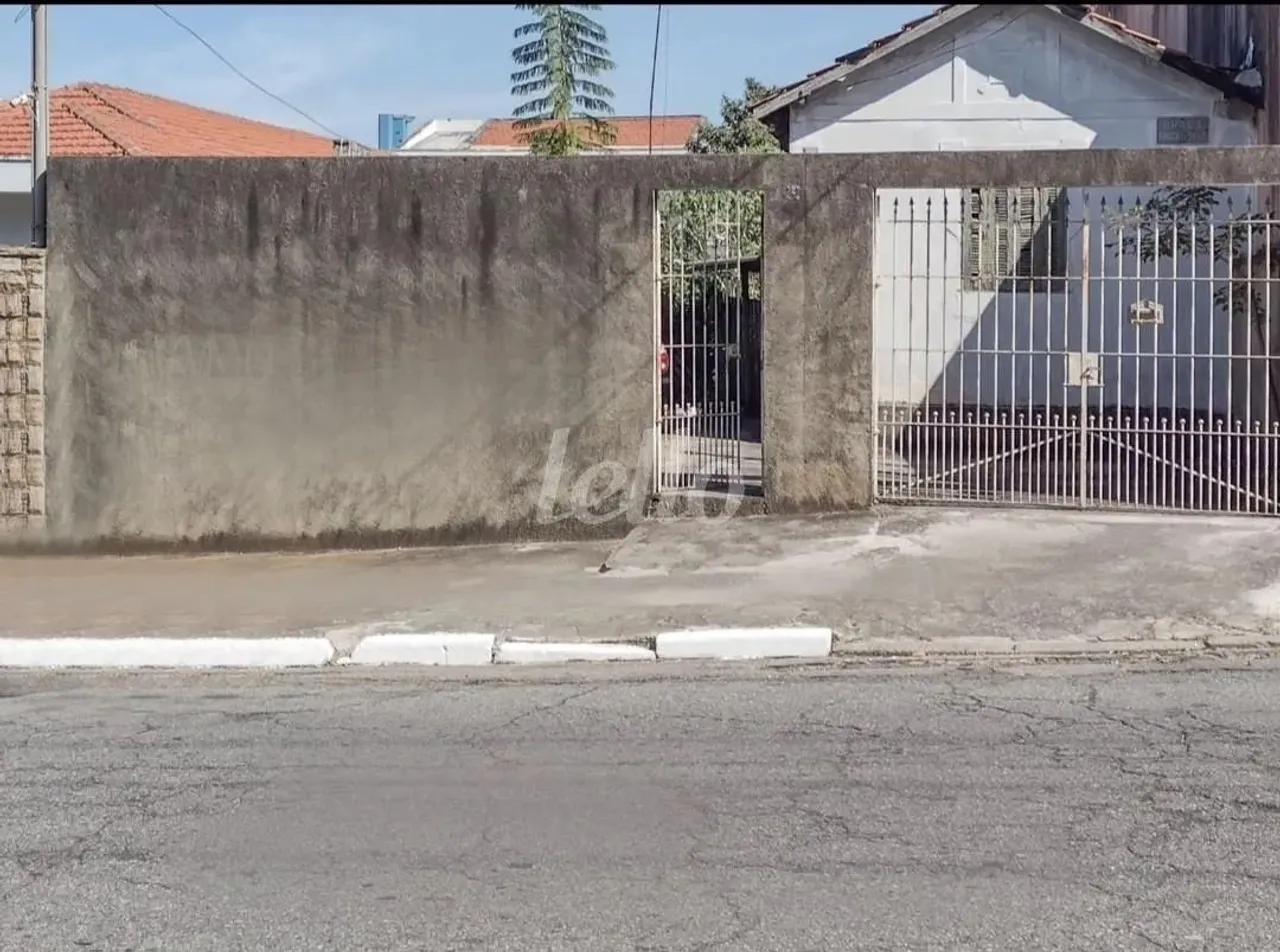 Comercial/Industrial 1 quartos à venda no(a) Vila Prudente