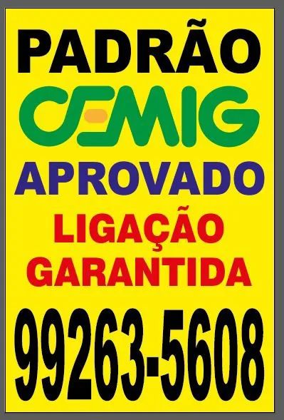 PADRÃO CEMIG, INSTALADO E ENTREGUE LIGADO  - Foto 4