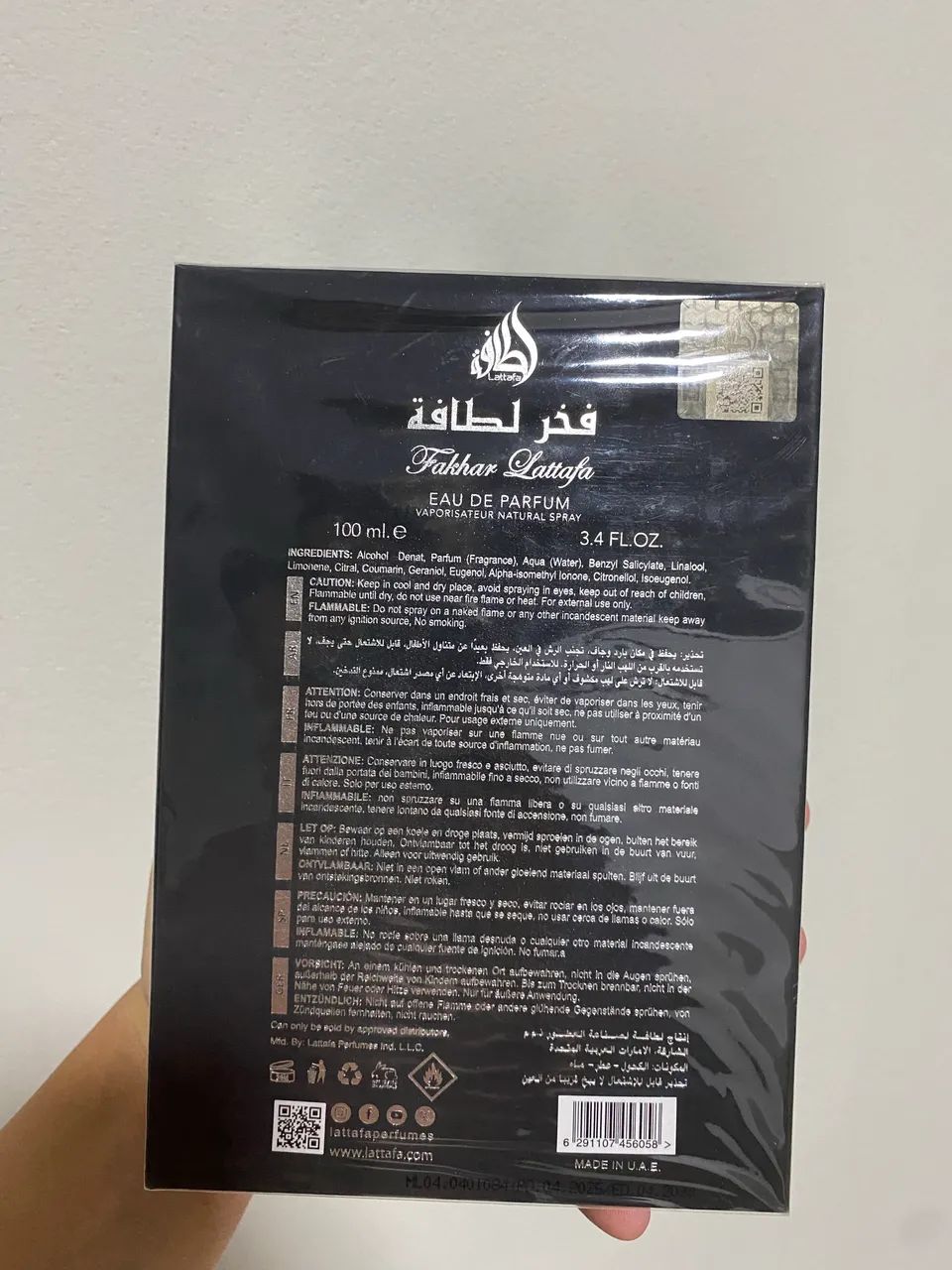 Perfume Árabe Masculino Fakhar Black Eau De Parfum 100 Ml - Foto 2