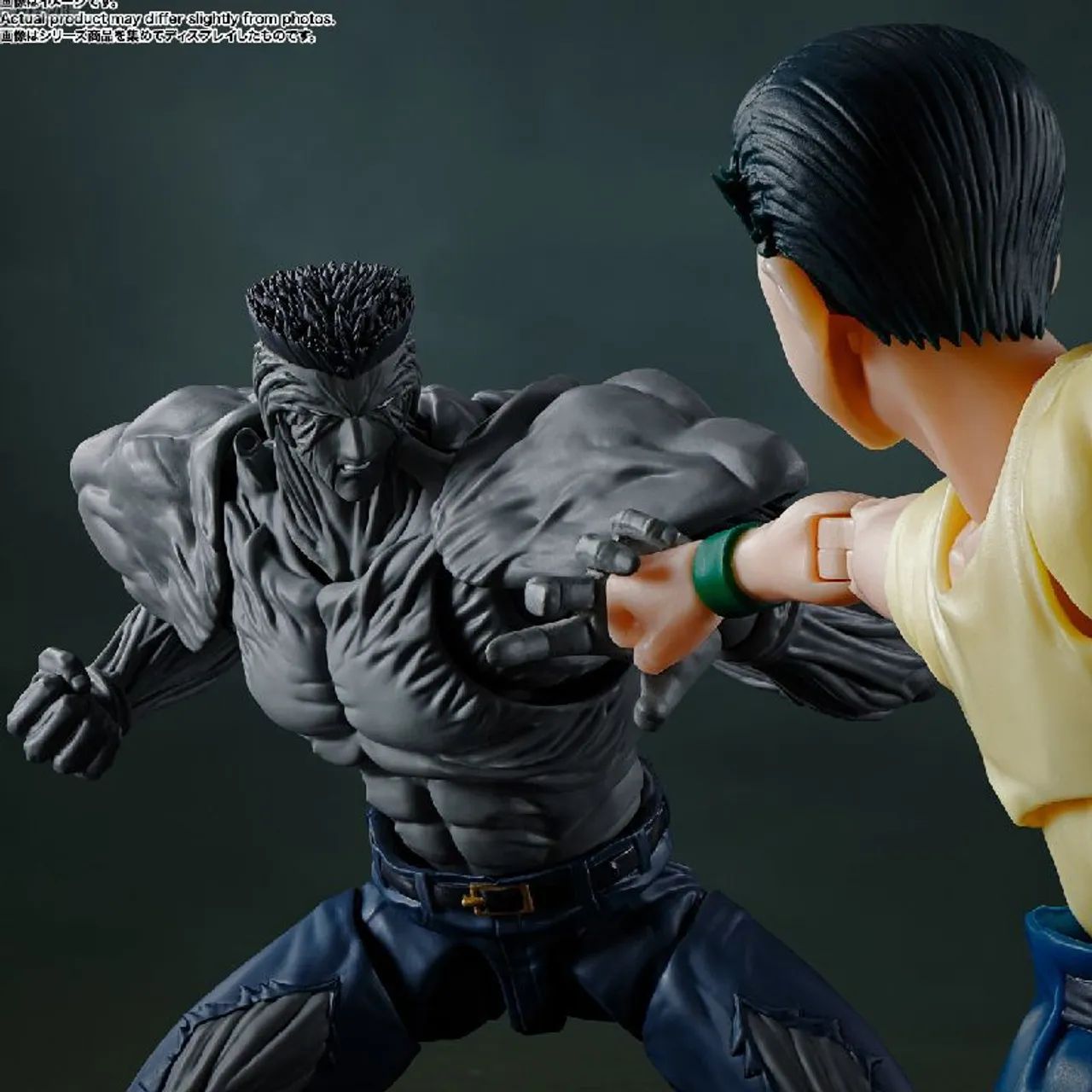 yusuke Yusuke Urameshi S.H.Figuarts BANDAI - Hobbies e coleções - Silva