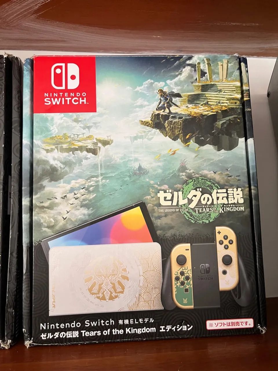 Nintendo Switch OLED Tears of the Kingdom Edition
