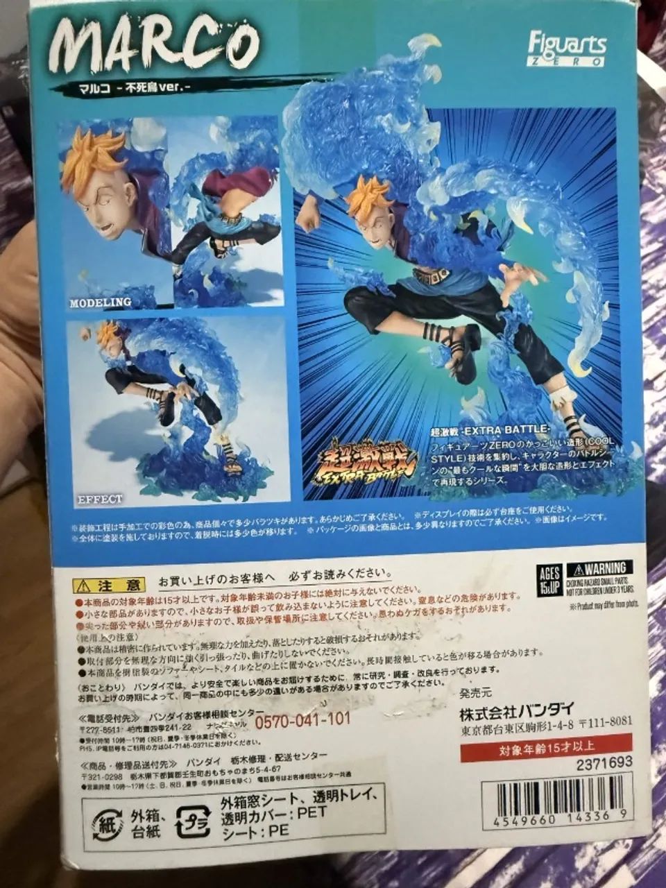 one piece marco phoenix - Foto 4