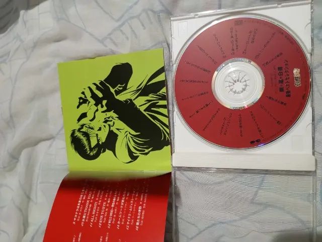 CD Original Yu Yu Hakusho - Foto 4
