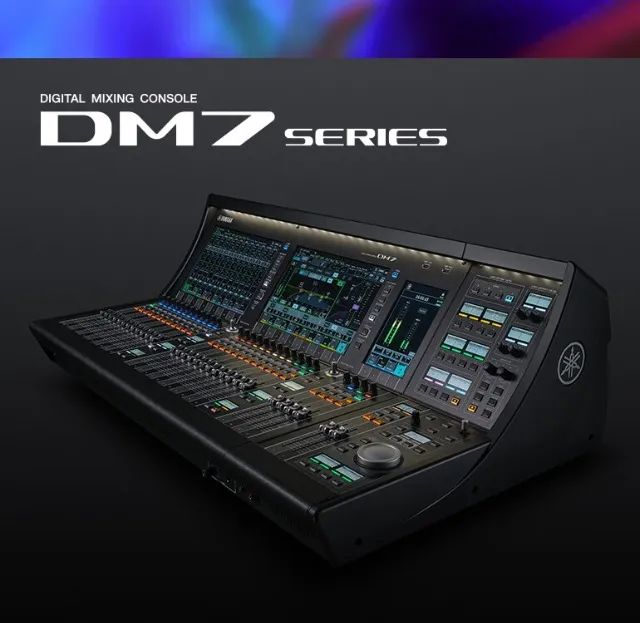 YAMAHA MESA DIGITAL DM7 