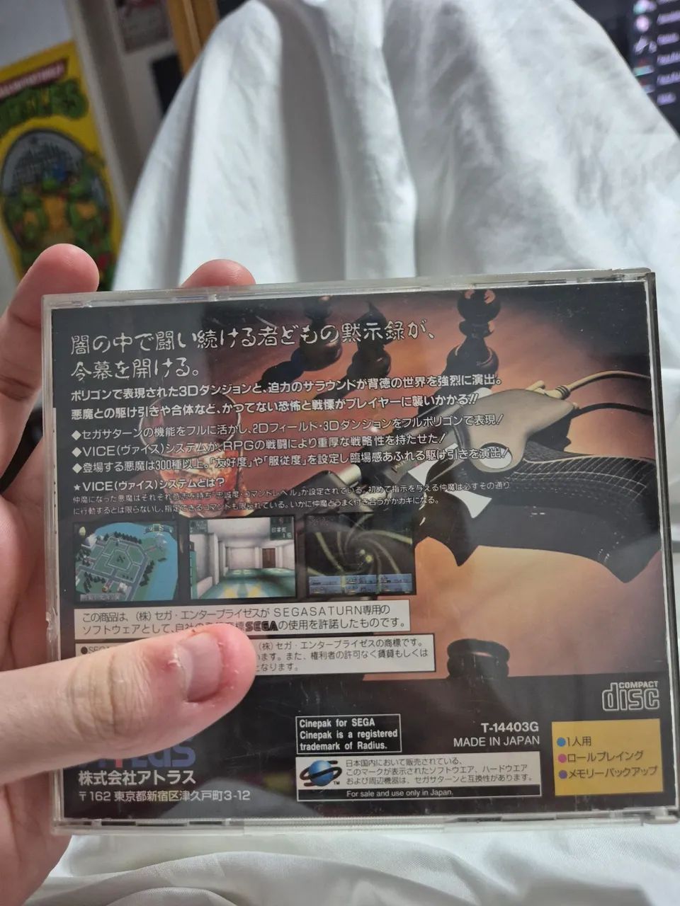 Shin Megami Tensei: Devil Summoner - Foto 2
