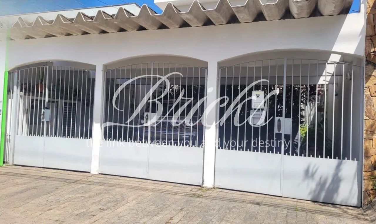 CASA À VENDA 200M² CONSTRUÍDOS 3 QUARTOS - 2 VAGAS - BROOKLIN - Foto 2