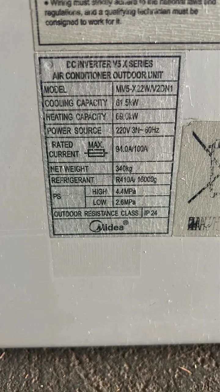 Ar condicionado VRF Midea V5 220v - Foto 2