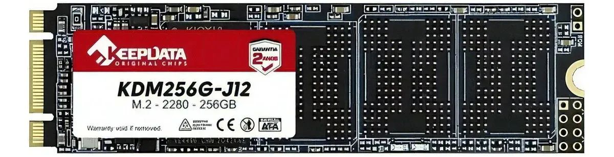 SSD M2 SATA3 256GB Keepdata M2 KM256G-J12- Novo e c/ garantia- Nexo Store - Foto 5
