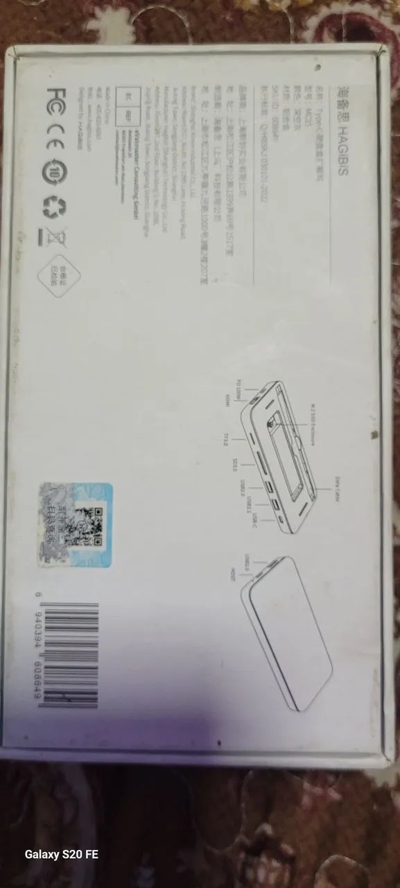 Hub USB-C com Enclosure M.2 SSD Hagibis - Foto 2