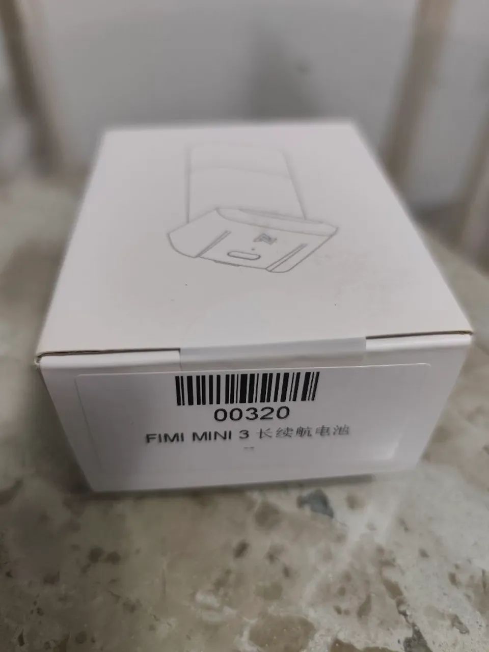 FIMI Mini 3 Plus Battery64313447630721123