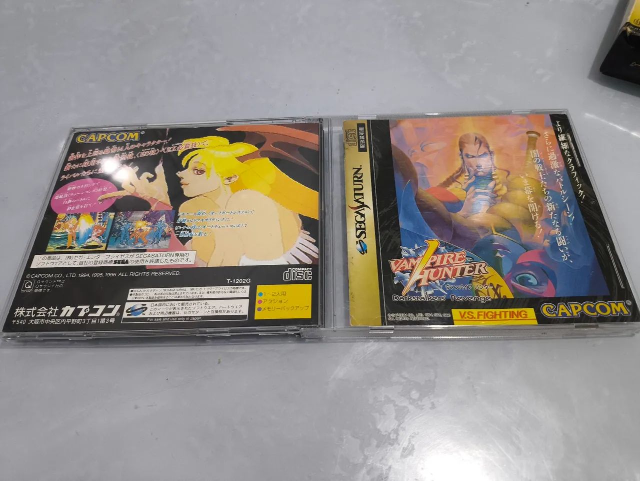Vampire Hunter original japonês sega Saturn. - Foto 4