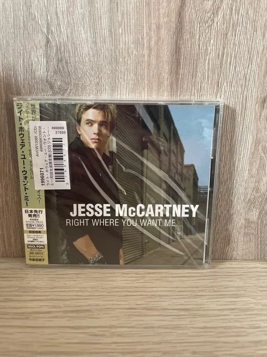 CD Jesse McCartney - Right Where You Want Me Japan