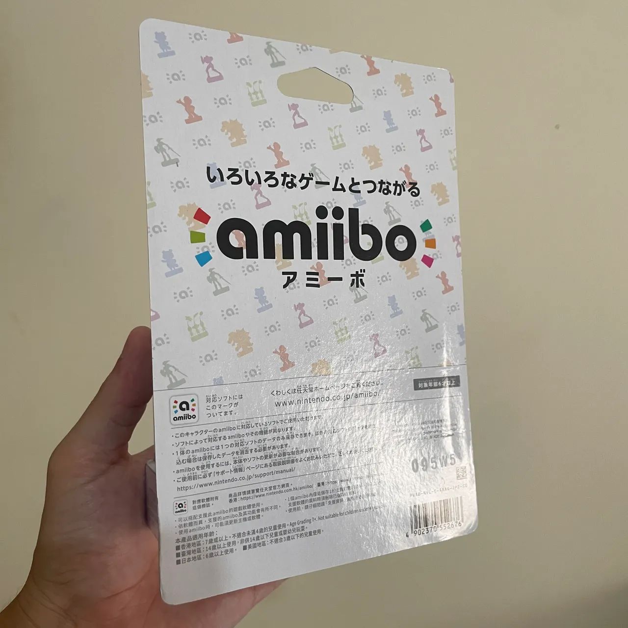 Amiibo Syluz Metroid 4 Prime - Foto 2