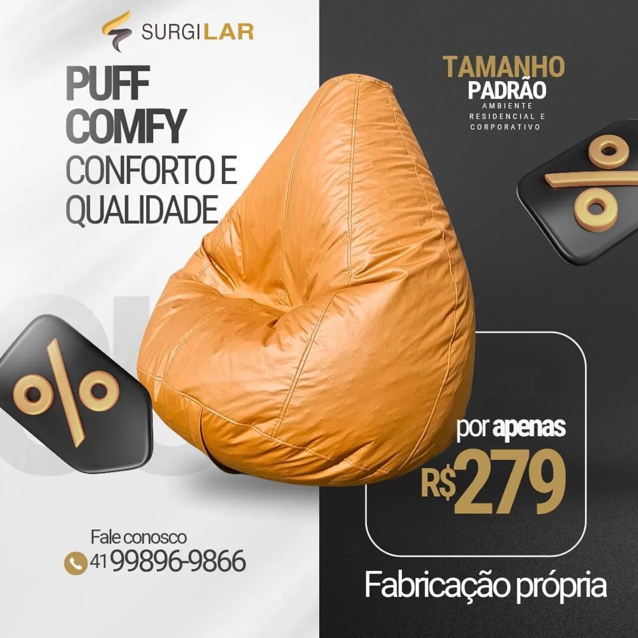 Puff COMFY SurgiLar417563121770844160