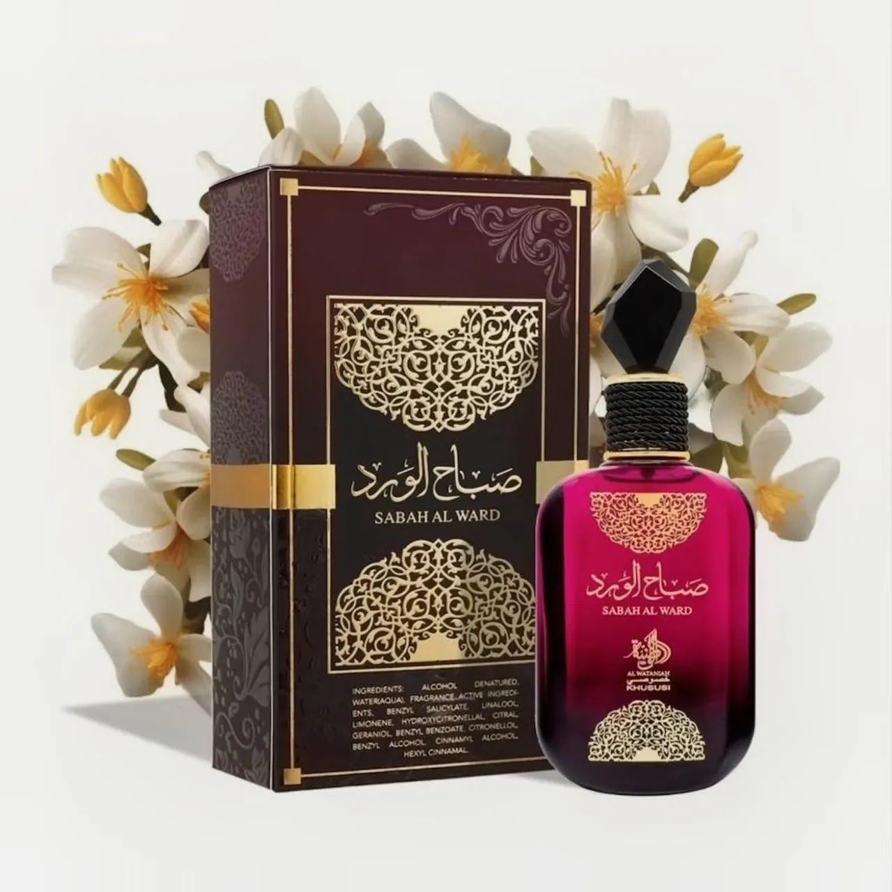 Perfume Feminino Árabe Sabah Al Ward 100 ml