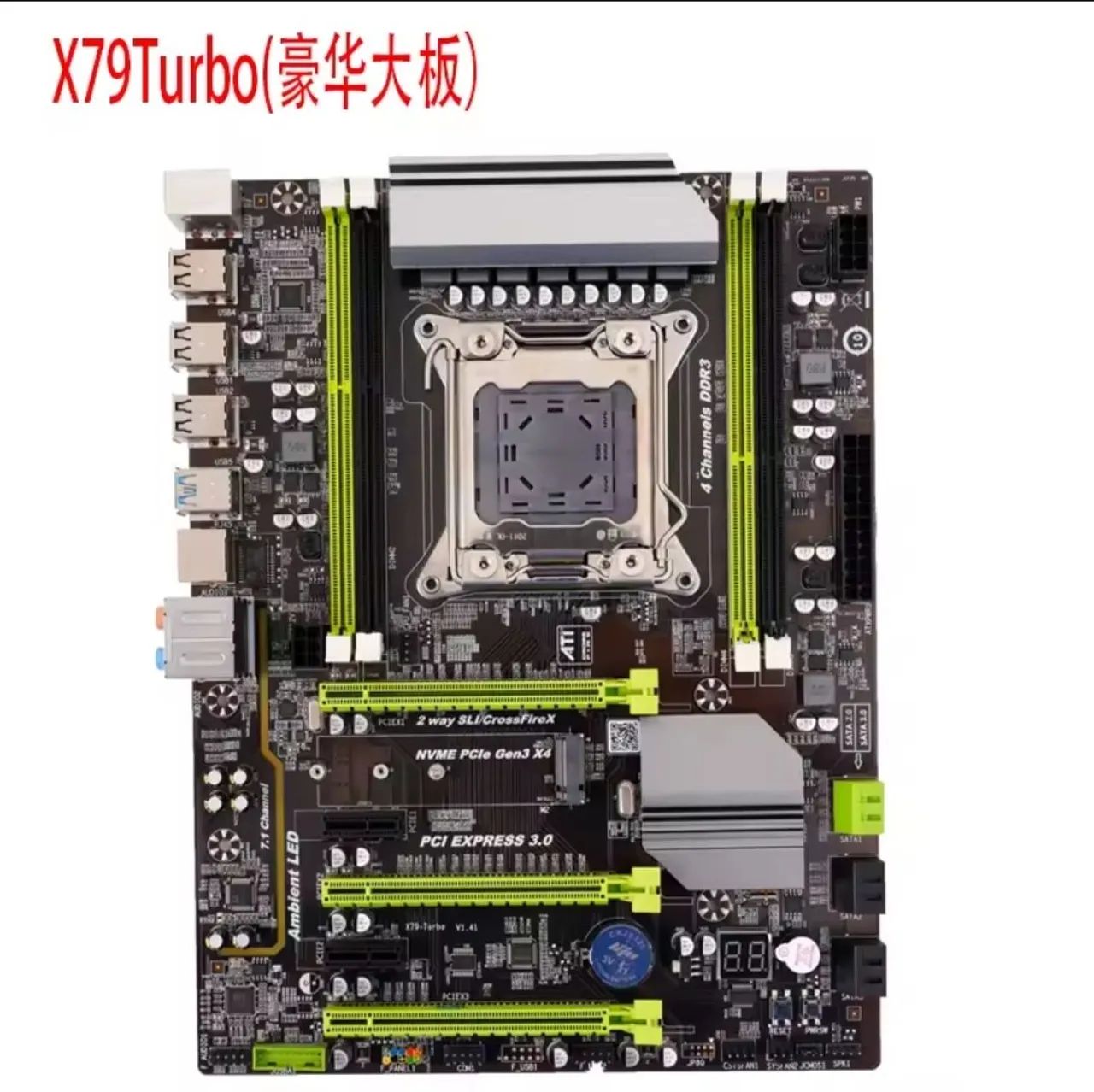 Kit X79 turbo - 16gb ram + E5 2680 V2 + E5 2650 V2. - Peças de