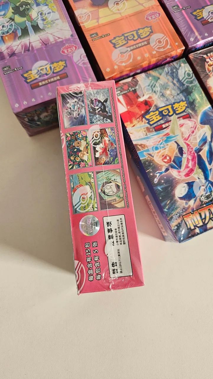 Box Tcg Pokémon  - Foto 3