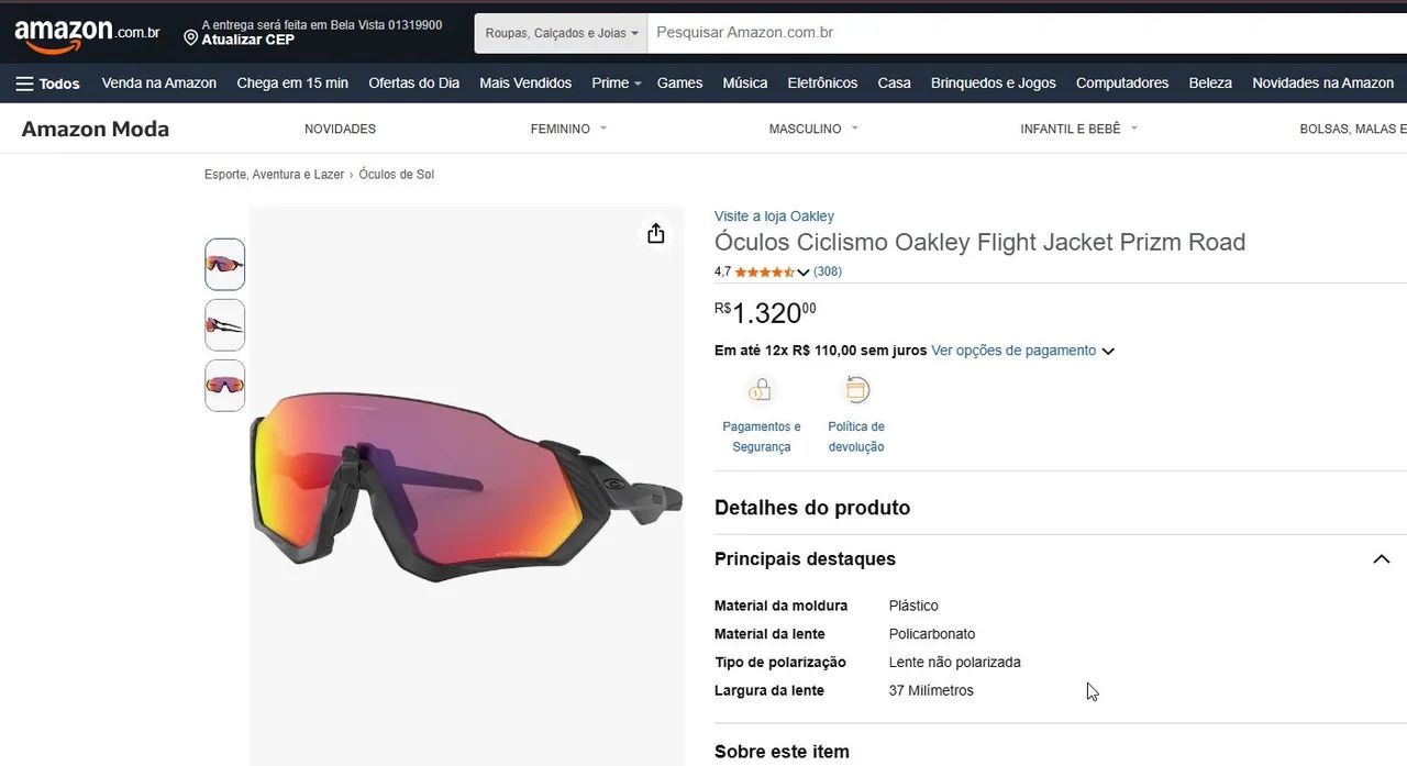 Óculos Oakley Flight Jacket - Foto 3