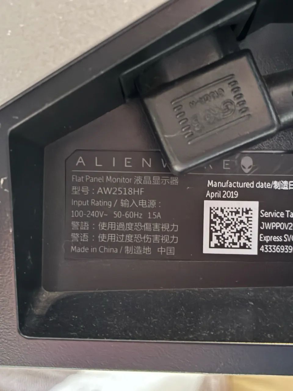 Monitor Alienware 240Hz - Foto 3
