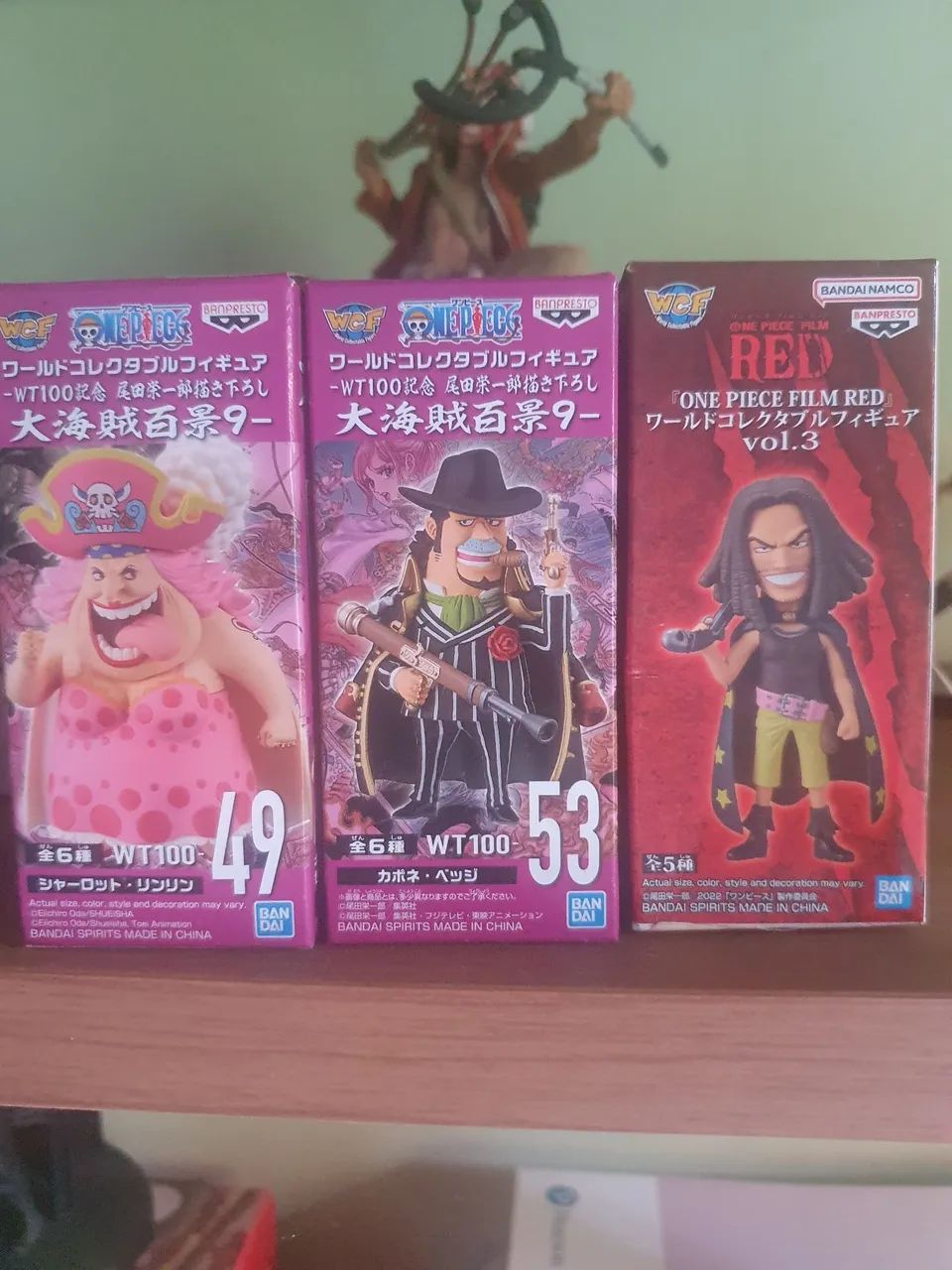 Wcf one piece 