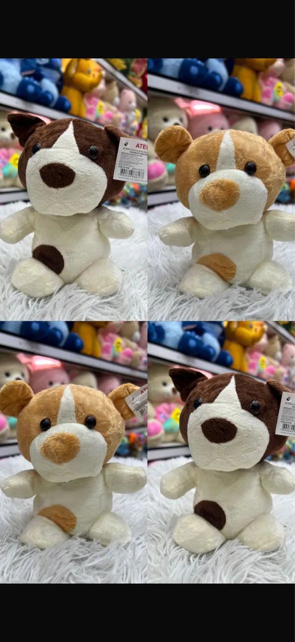 Pelúcias variadas 