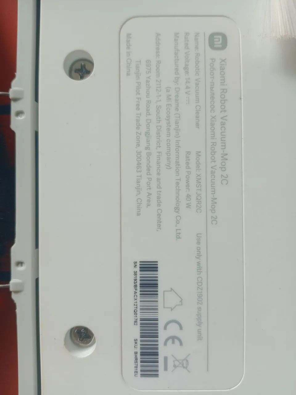 Xiaomi robot vacuum-mop 2c , com sensor estragado  - Foto 4