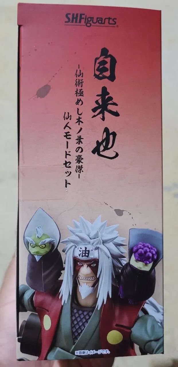 JIRAIYA SH FIGUARTS  LACRADO  - Foto 4