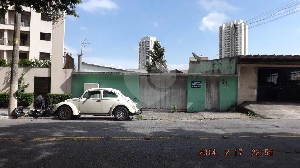 Terreno à venda em Vila mascote - SP - Foto 2