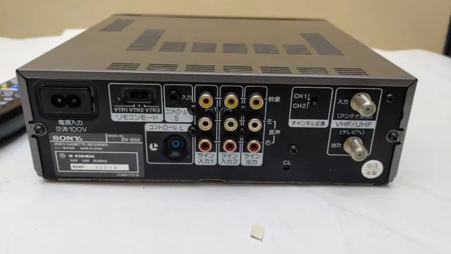 Video Cassete Sony Ev-s55 8mm - Funcionando #av - Foto 3