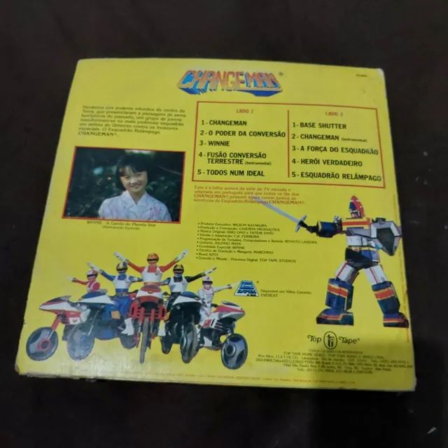 LP Changeman - Foto 5