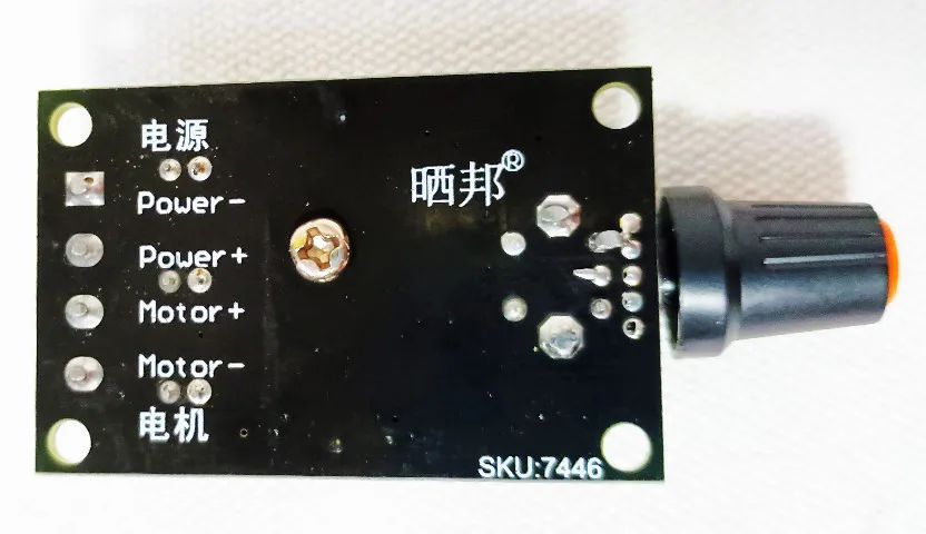 Lote de 9 unidades Controle PWM para cooler e motor até 12v 3A  - Foto 3