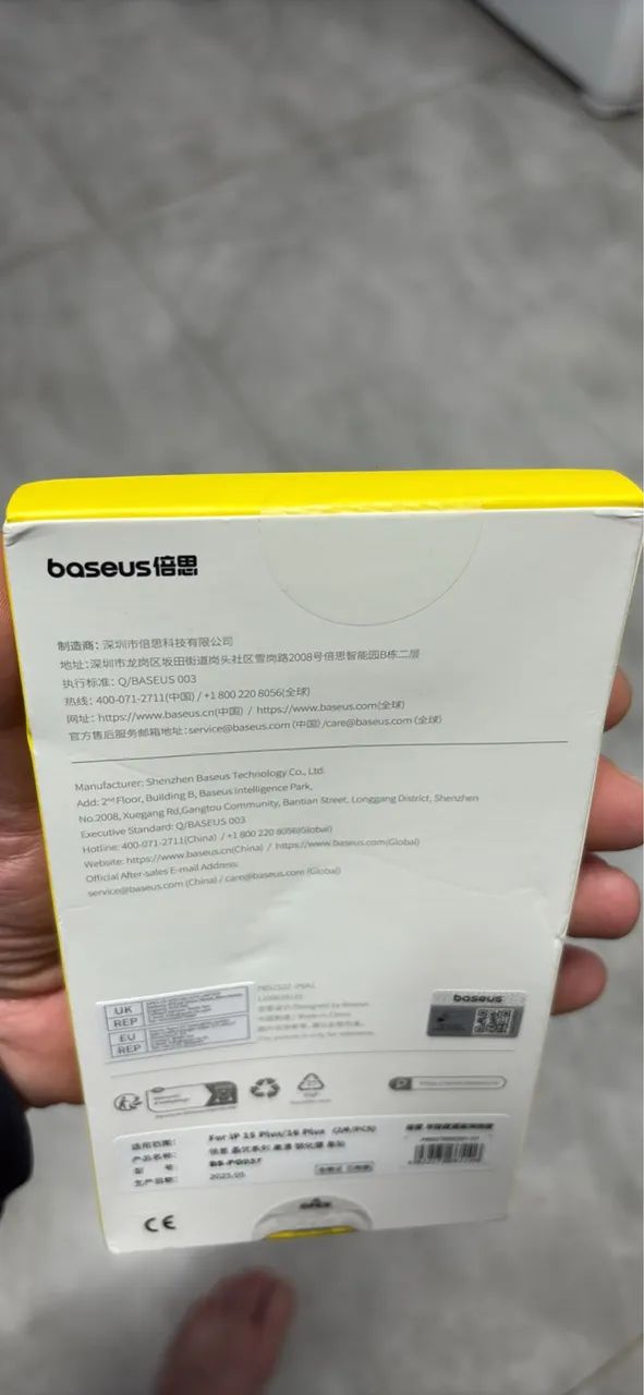 Par película protetora Baseus para IPhone 15 e 16 plus - Foto 2