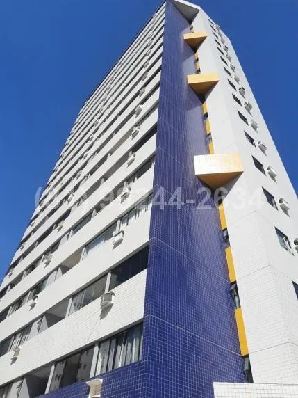 2 Quartos (Suiíte) | 76 m² | Rosarinho - Foto 5
