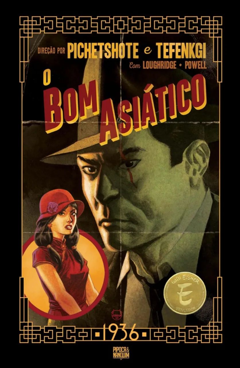 HQ O Bom Asiático Pipoca & Nanquim