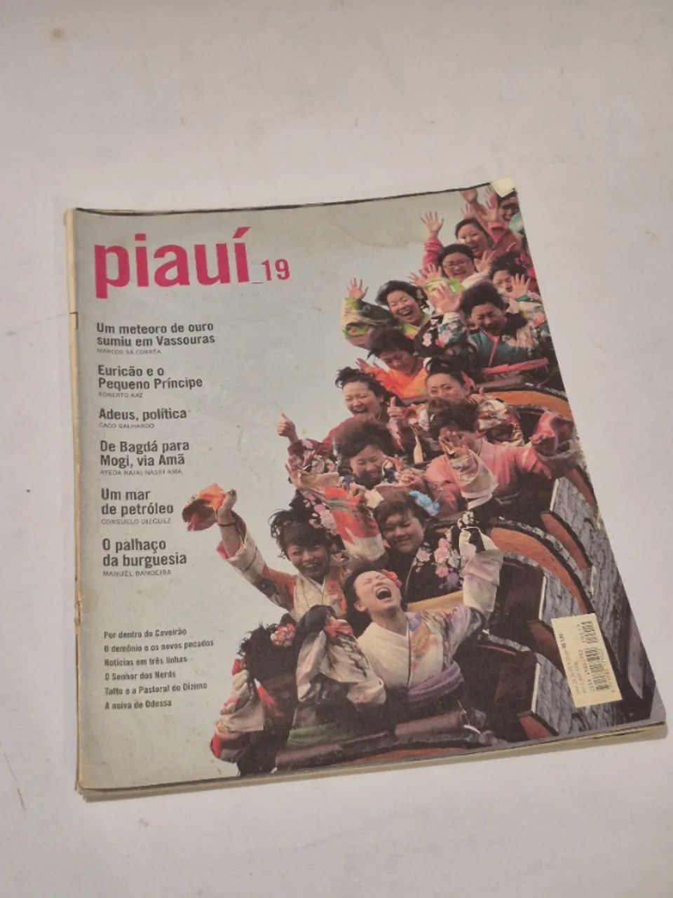 Revistas Piauí