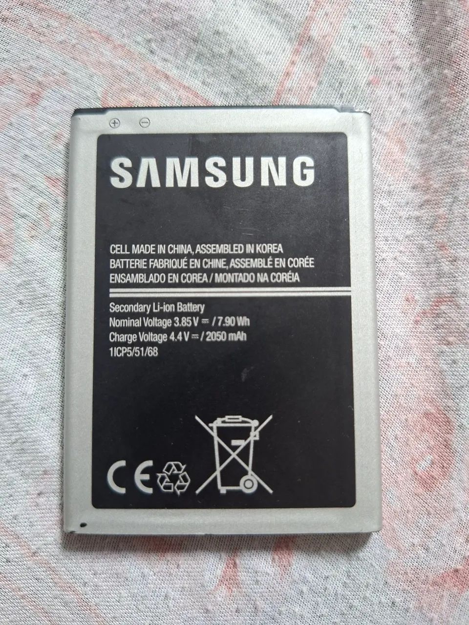 Bateria Samsung EB-BJ120CBB - Foto 2