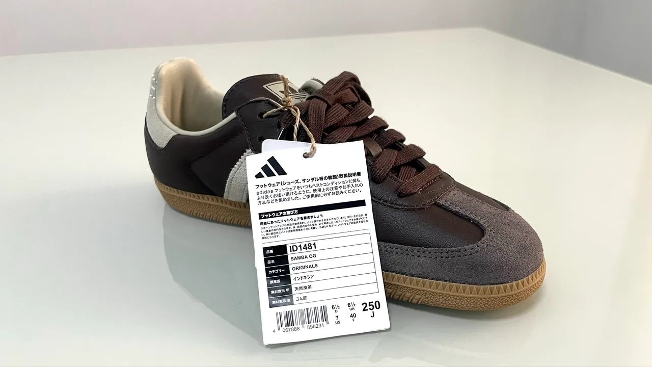 Tênis Adidas Samba OG original - Tam 38 - Foto 5