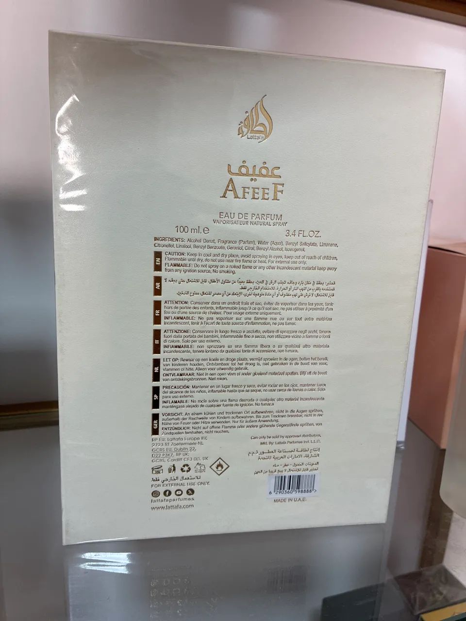Perfume AfeeF Lattafa 100ml - Foto 3