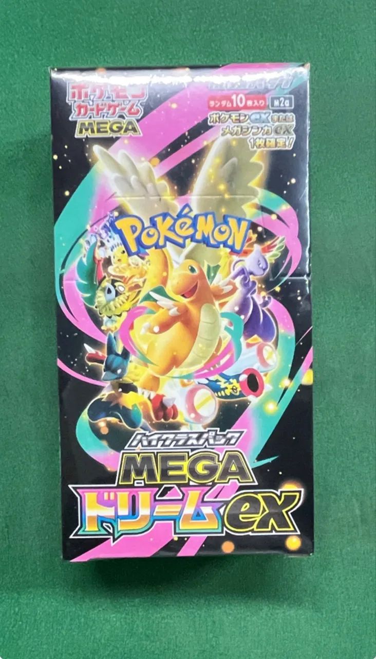 Mega dream ex box japonês TCG - Jogos de Vídeo Game - Centro