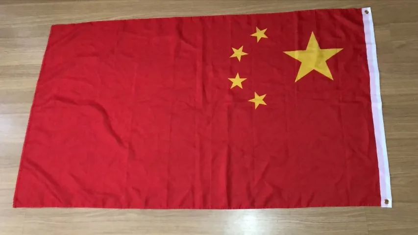 Bandeira China - Foto 4