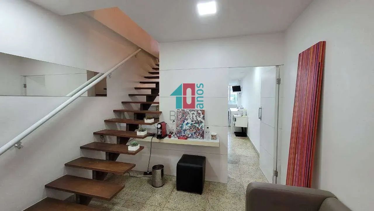 Recreio dos Bandeirantes | Sala