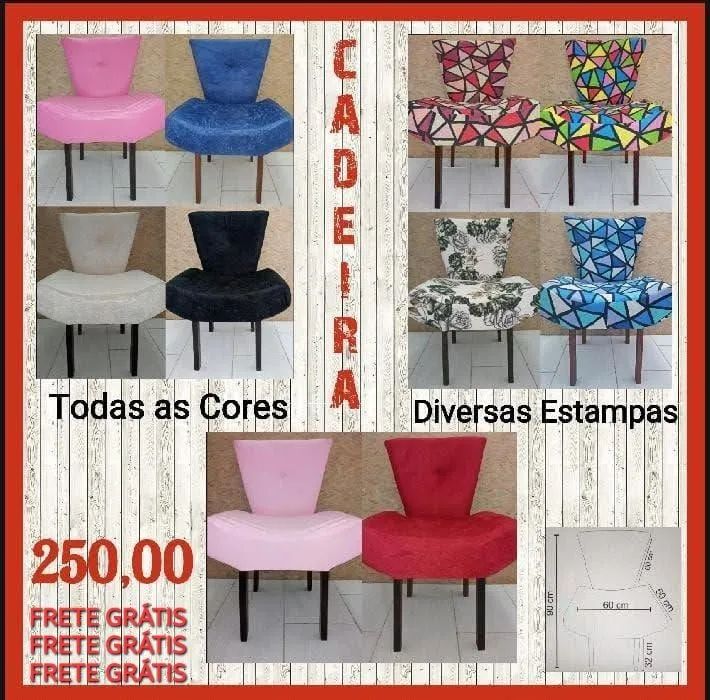 Poltronas Decorativas com FRETE GRÁTIS: Trava!!!!