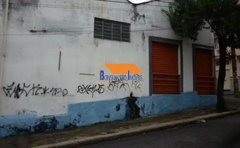 Galpão no Bairro Jardim America - Foto 5
