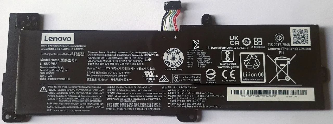 Bateria para notebook Lenovo L16M2PB2
