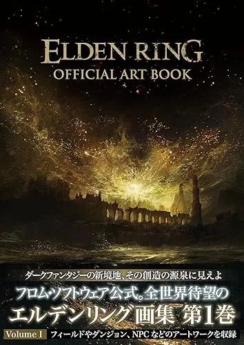 Livro artbook oficial Elden Ring