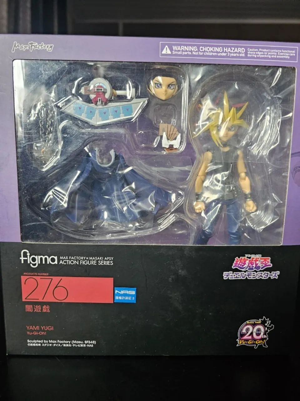 Yugioh Yu Gi Oh Figma Duel Monster
