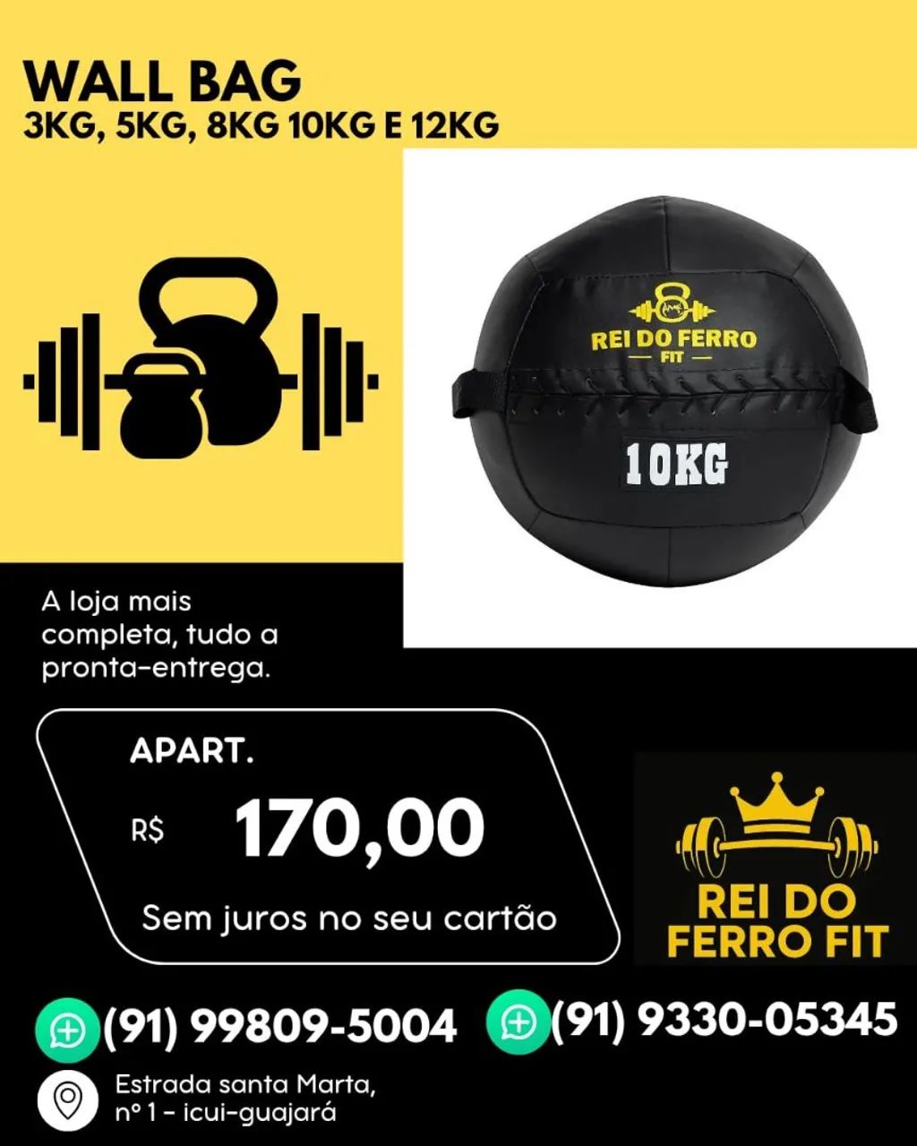 Wall bag 3kg 5kg 8kg 10kg 12kg 